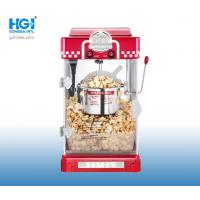 China 9.8*11*18in Black Classic 2.5 Oz Popcorn Maker Machine Shockproof High Temp Resistant on sale