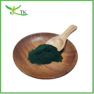 Mulberry Extract Powder Water Soluble Food Grade Natural Chlorophyll Powder