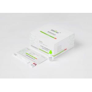 Obstetrics Luteinizing Hormone Prolactin Test Kit 0.2-160mIU/mL