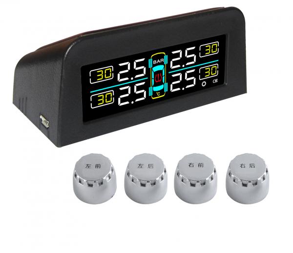 Power from Solar Vehicle Tire Pressure Monitoring System TPMS 24 hours