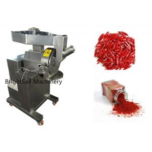 China 40 Mesh Chili Powder Grinder Machine For Fine Spice Powder Making wholesale