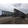 China Double Lane ,width 7.35m， Span 9~60m ,loading HS20,HL93,HS25 wholesale