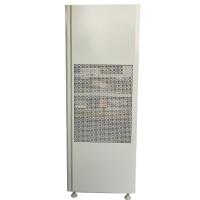 China Original ZTE 600A 48v Network Server Rack Cabinet Indoor Network Cabinet on sale