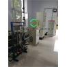 China Tandem Bipolar Sodium Hypochlorite Generation System High Throughput wholesale