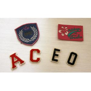 China Fancy Artcial Letter Embroidered Name Patches For Kid Garment Plain Back,Felt Material supplier