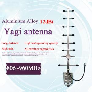 868MHz 12dBi 8 elements high quality high gain 806~960MHz yagi antenna CDMA GSM mobile booster antenna N-female SMA