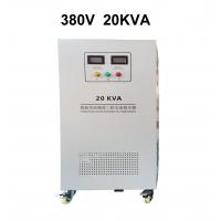 China Over Voltage And Under Voltage Protection In Industrial Voltage Regulator Input 380v 20kva voltage stabilizer on sale