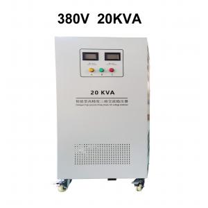 Over Voltage And Under Voltage Protection In Industrial Voltage Regulator Input 380v 20kva voltage stabilizer
