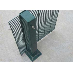 China Shear Resistant 2.5mx2.5m Anti Climb Security Fencing Square Tube supplier