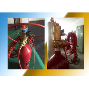 China Clean And Pure FM200 Fire Trace Suppression System / HFC-227ea Fire Trace Extinguisher supplier