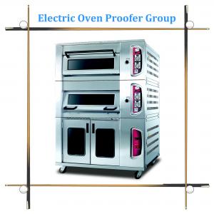 China Bakery Oven, Convection Oven, Rotary Oven, Pizza Oven wholesale