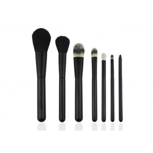 Portable Black Travel Makeup Brush Set / Eye Shadow Makeup Brushes 7 Pcs