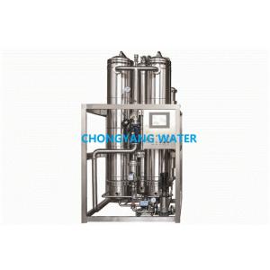 Steam Generator Cleaner For Humidification For Pipe Equipment Disinfection