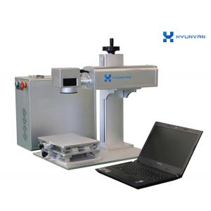 China CAS Max Raycus IPG Fiber Laser Marking System Split Type Self Clean System supplier