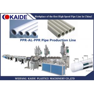 KAIDE Multilayer PPR AL PPR Pipe Production Line / PPR Aluminum Pipe Making Machine