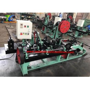 China Máquina de la red del alambre de púas del control 1.6m m del PLC de la máquina de Gill Net Barbed Wire Making supplier