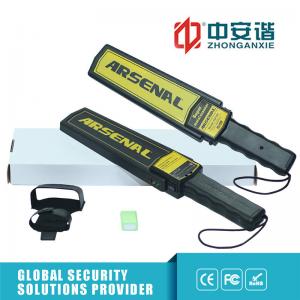 Durable and Strong Handheld Metal Detector Impact Resistance security hand detector