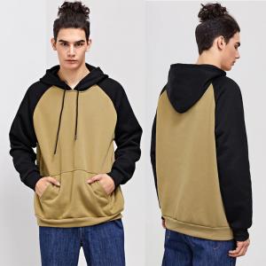 China Winter Wholesale Men Cut And Sew Hooded Sweatshirt supplier
