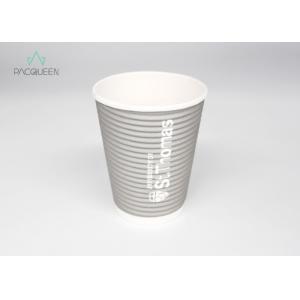 China 4oz - 20oz Disposable Paper Cups PE / PLA Lining Extra Protection Customized Logo supplier
