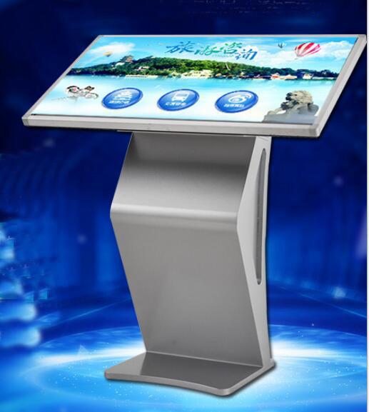 43 pulgadas de pantalla táctil infrarroja horizontal Máquina de consulta de pantalla LCD quiosco de autoservicio 450nits