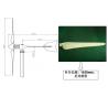 China 12kw Green Energy Private Home Wind Turbine System , Roof Mounted Wind Turbine wholesale
