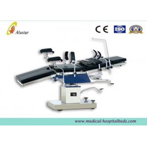 China Portable Operating Room Tables , Manual Operating Theatre Hydraulic Surgery Table (ALS-OT004m) supplier