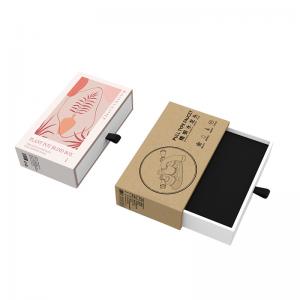 China Custom Cardboard Drawer Gift Box Drawer Jewelry Box Packaging Sliding Drawer Style Gift Box supplier