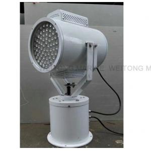 China LED Marine Lighting Equipment 300W IP55 Search Light Automatic Type Long Using Life supplier