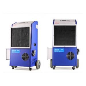 China Drying Seafood 3KG/H Dehumidifier With Temperature Control Heat Dehumidifier supplier