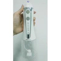 China FCC Cordless Dental Water Flosser , White Cordless Select Water Flosser on sale