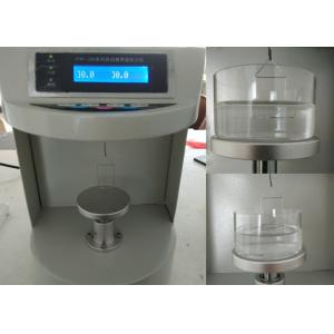 China JZYW-200C Automatic Surface Tensiometer Auto Stop 0-199.9mN/M Measuring Range wholesale