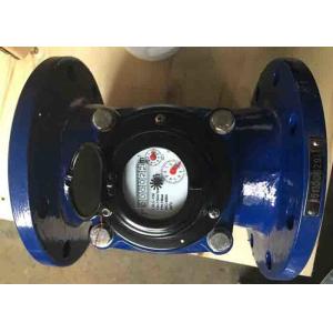 China Automatic Reading Woltman Water Meter Grey Iron Industrial Class B supplier