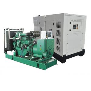 China 1500rpm Water Cooled Diesel Generator Set Open or Silent Type for Choose supplier