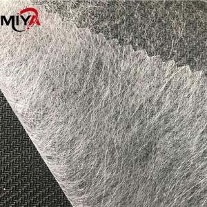 Customed Width Hot Melt Web For Fusible Interlining Clothing Lining