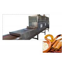 China High Speed Microwave Cardamom Drying Machine for sale
