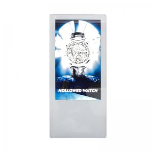 China High Brightness LCD Display Elevator Super Slim Supermarket Advertising Display supplier