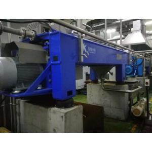 China 高Gデカンター遠心分離機 >1m3/h 容量,死角なし wholesale
