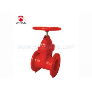 China UL FM 200Psi - NRS Type Fire Fighting Valves with Round Plate customized supplier