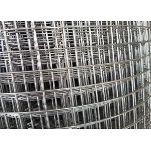 Breeding Net / Plastered 1x30m Ss Welded Wire Mesh