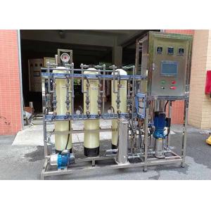 FRP Module Customized Water Purifying Filter Machine Commercial RO Treatment Water Purifier Plant PLC Control