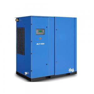 China Air Compressor For Industrial Using / Factory Neccessary Auxialliary Machine And Parts supplier