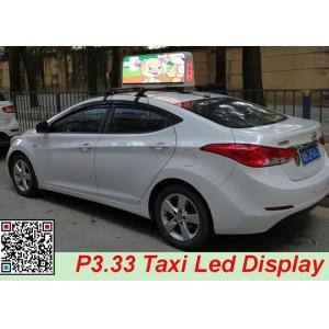 China 5500 Nits 29 Inch Taxi Top Led Display , Led Taxi Sign High Resolution supplier