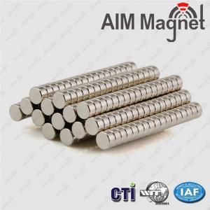 China Small Round magnets N35 D12*2mm supplier