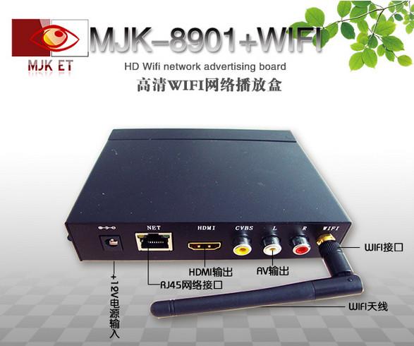 CDMA2000 3G Gray HD Media Player Box Video / Audio With Linux System , 1920 x
