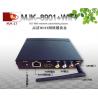 CDMA2000 3G Gray HD Media Player Box Video / Audio With Linux System , 1920 x