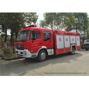 Dongfeng King Run Water Foam Fire Truck  With Water Tank 4000 Liters Foam 2000 Liters