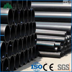China 160mm HDPE Pipe High Durability And Strength Steel Wire Reinforced Hdpe Pipe supplier