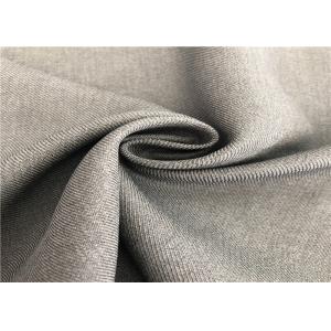 China 300D 2-2 Twill Two Tone Ribstop Polyester Cationic Fabric For Skiing Wear supplier