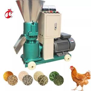 China 200kg/H Small Rabbit Fish Chicken Animal Feed Pellet Mill Equipment Ada supplier