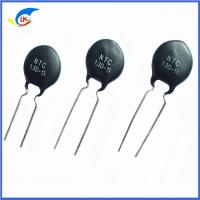 China MF72 power type 1.5 ohms 7A 13mm 1.5D-13 NTC thermistor for power adapter household appliances on sale